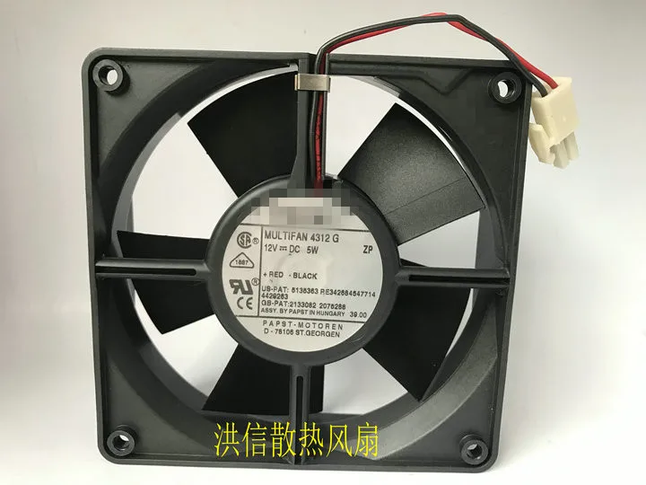 Оригинальный multifan 4312 g DC12V 5W 12032 s 120*32 мм вентилятор|Кулеры и системы охлаждения