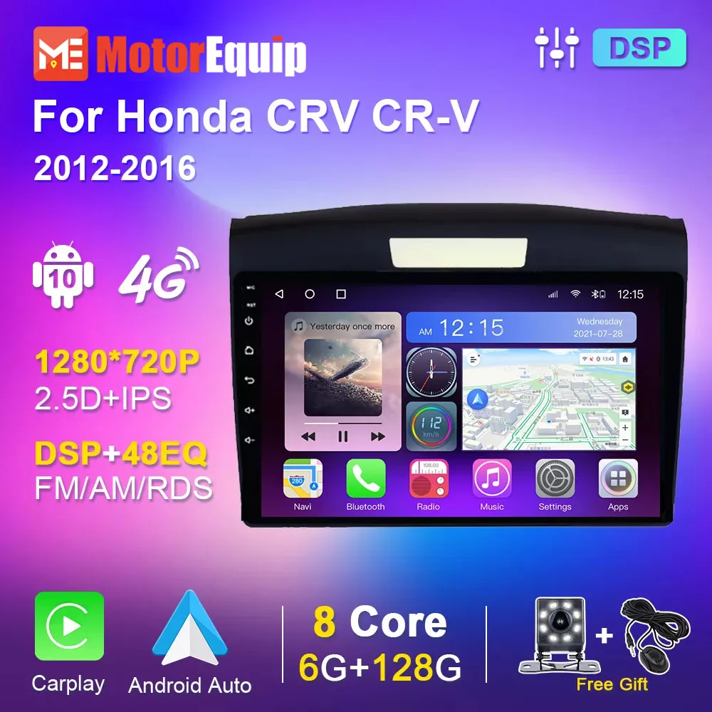 

Умное автомобильное радио для Honda CRV CR-V 2012-2016, Авторадио с рамкой, мультимедийный DVD-плеер, стерео навигация, GPS, аудио, видео, Wi-Fi
