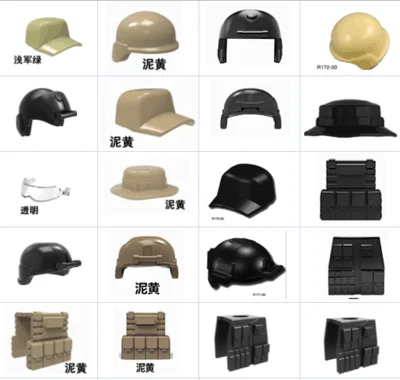 

15pcs/lot SWAT Figure Parts Military Helmet Weapon Mini dolls MOC Building Blocks Brick Toys Compatible SY Pogo Figures