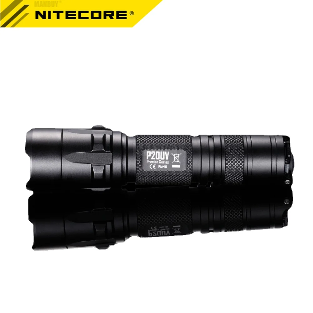 Wholesale Spotlight Nitecore P20UV 800 Lumens CREE LED +Ultraviolet Law Enforcement Military Outdoor Hunting Tactical Flashlight | Освещение