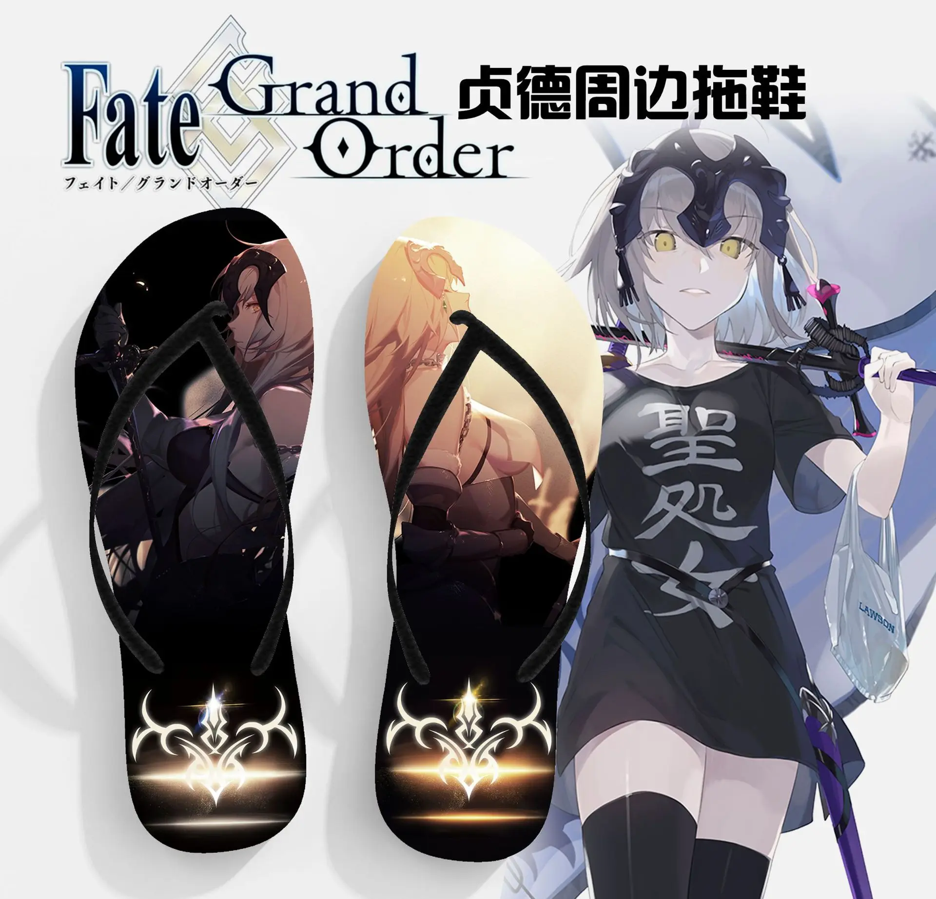 Demon Slayer Cosplay Slippers Kimetsu no Yaiba Kamado Tanjirou Fate Grand Order Summer One Piece Flip Flops Chaussures | Тематическая