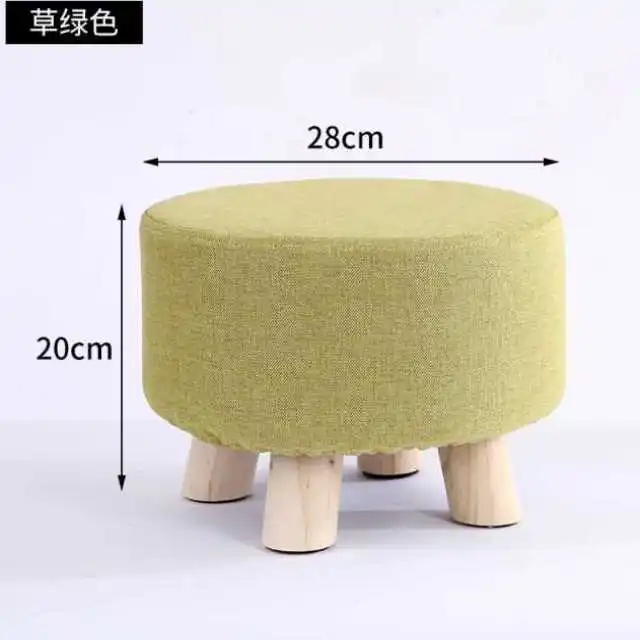 

Home chair, small shoes, fashionable bench, bench, sofa, adult chair, short creative bank