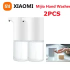 Автоматический дозатор жидкого мыла Xiaomi Mijia, умный диспенсер для мыла с инфракрасным датчиком, домашние диспенсеры для жидкого мыла, 2 шт.