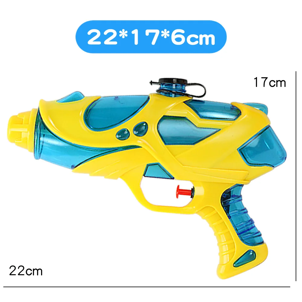 Детский водяной пистолет водяная пушка летняя пляжная игрушка для ванной с