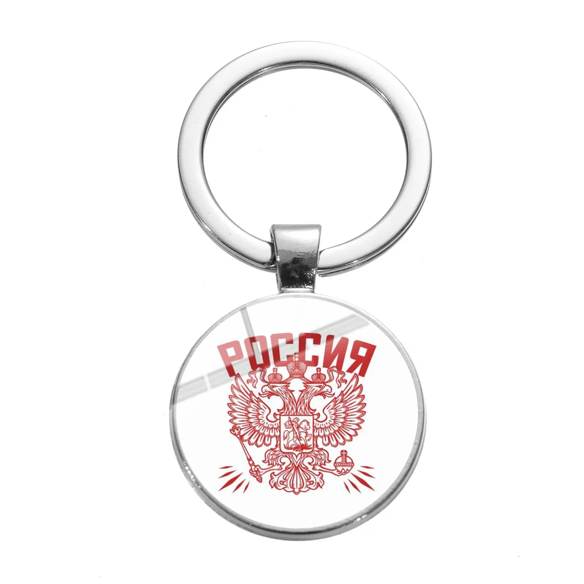 Style 14 SONGDA высокое качество СССР CCCP советский брелок серповидный молоток Россия эмблема коммунизма знак стеклянный камень металлический кулон брелок держатель - Цвет: Style 14