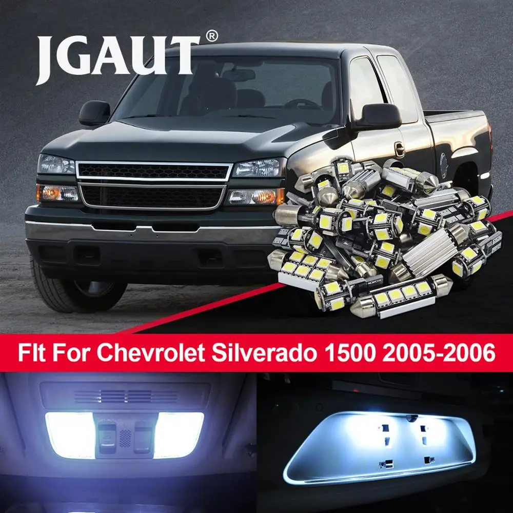 JGAUT 16 шт. белые Автомобильные светодиодные лампы для салона комплект Chevrolet 2005-2006