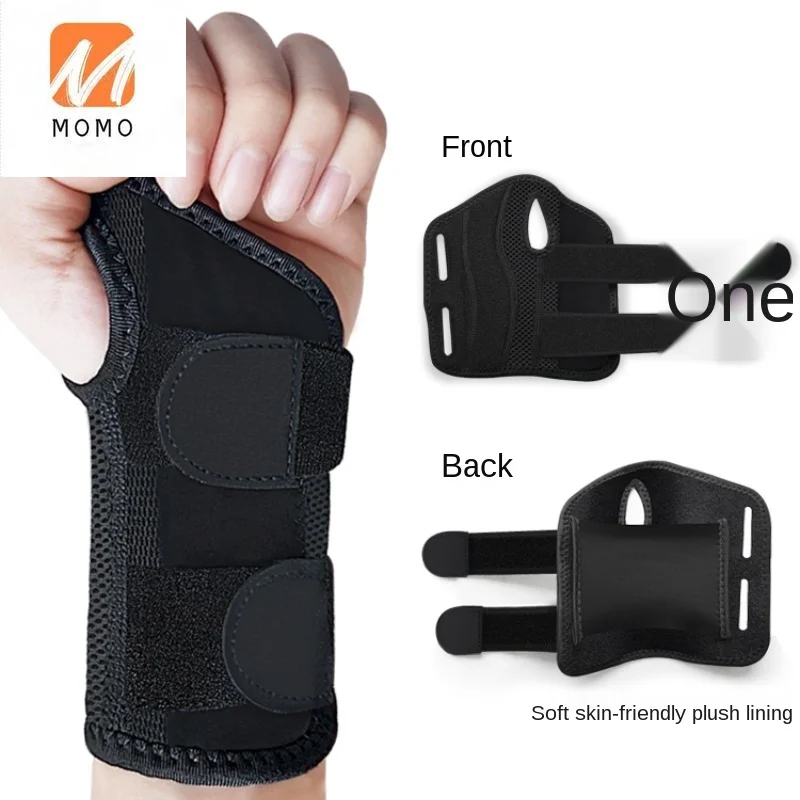 

Wrist Protector Male and Female Sprains Wrist Tendon Sheath Wrist PainRehabilitation Carpal Tunnel Syndrome Protective Gear Sets