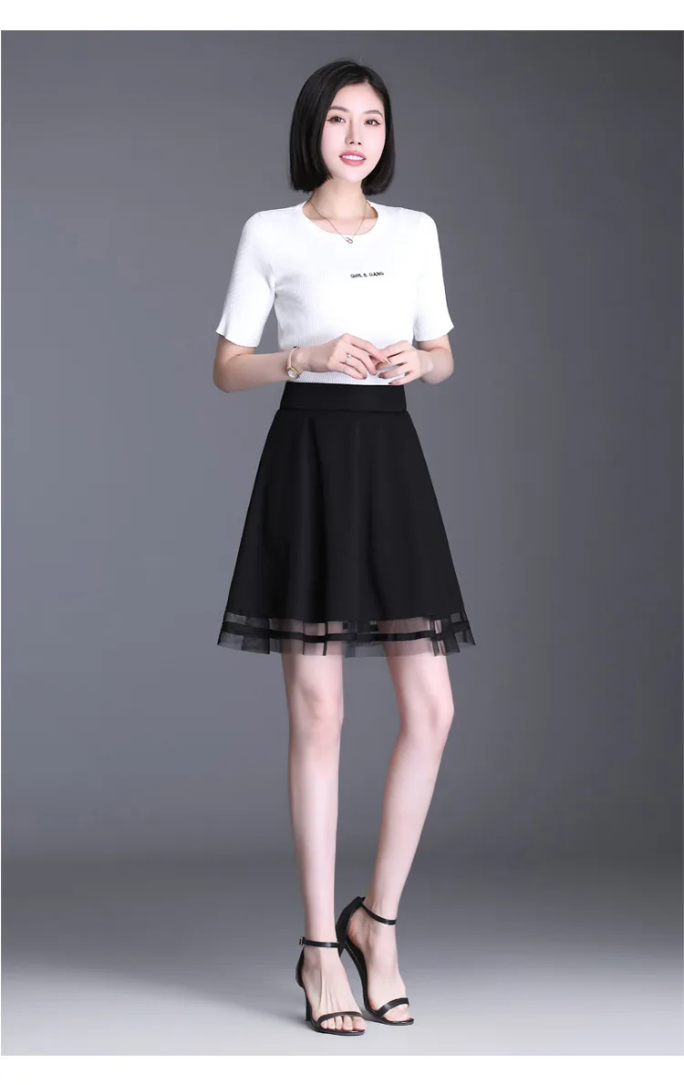 

Women High Waist Black Mesh Splice Plus Size A-line Mini Skirt Summer Office Lady Elegant Slim Casual Big Swing Skirts 4XL 9138