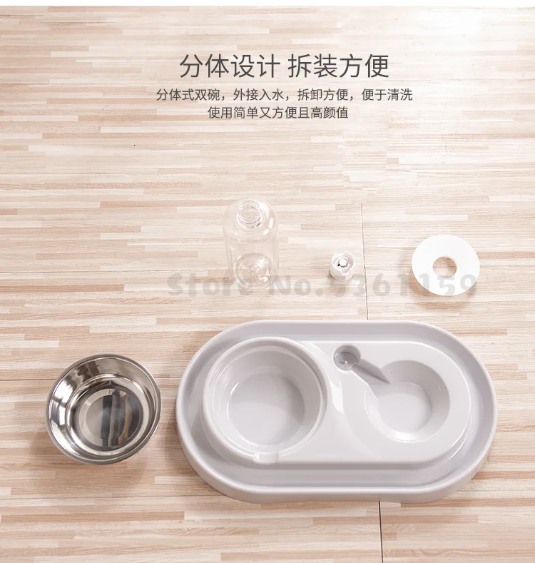 Dog Drinking Water Machine Automatic Dog Bowl Cat Bowl Double Bowl Pet Feeder Teddy Water Drinker Cat Drinking Machine