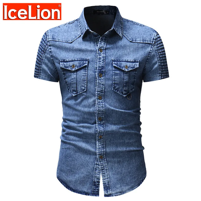 

Мужская рубашка с коротким рукавом, карманом и коротким рукавом