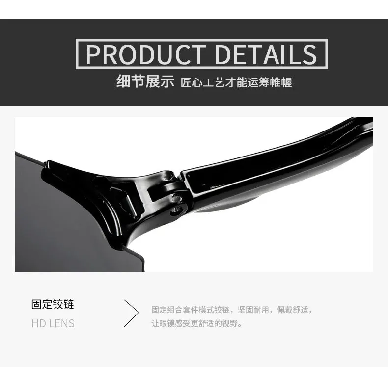 

Factory wholesale men's glasses new sunglasses bicycle night vision glasses outdoor sports riding glasses glasses goggles UV400