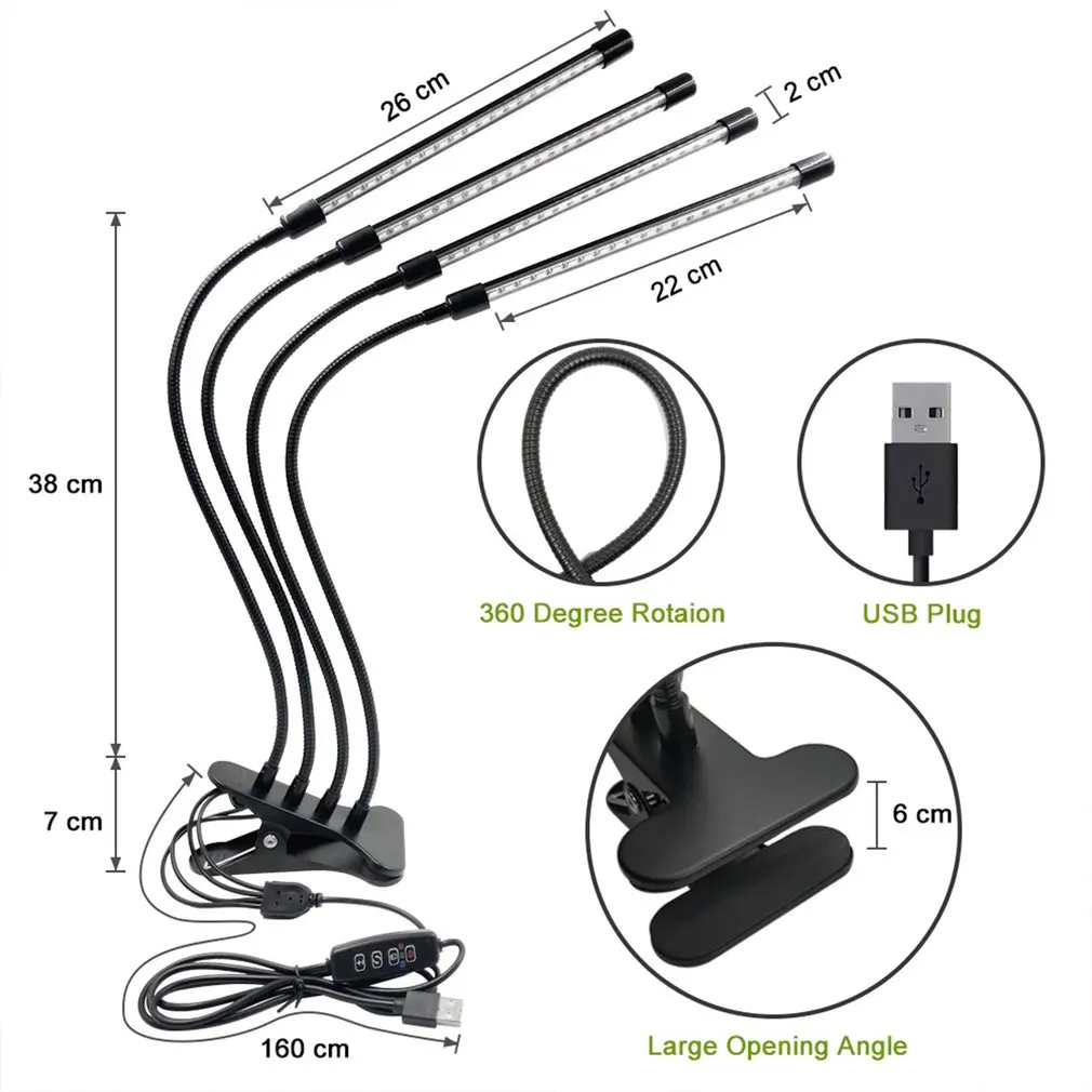 

4 Heads LED Plant Growth Light Full Spectrum Plant Light USB Clip-on Plant Growth Light For Plant Indoor Seedling Flower Growth