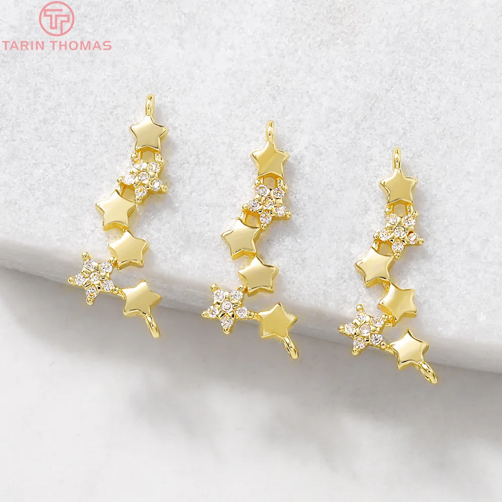 Латунь с покрытием 24 каратным золотом Очаровательные Подвески со звездой из