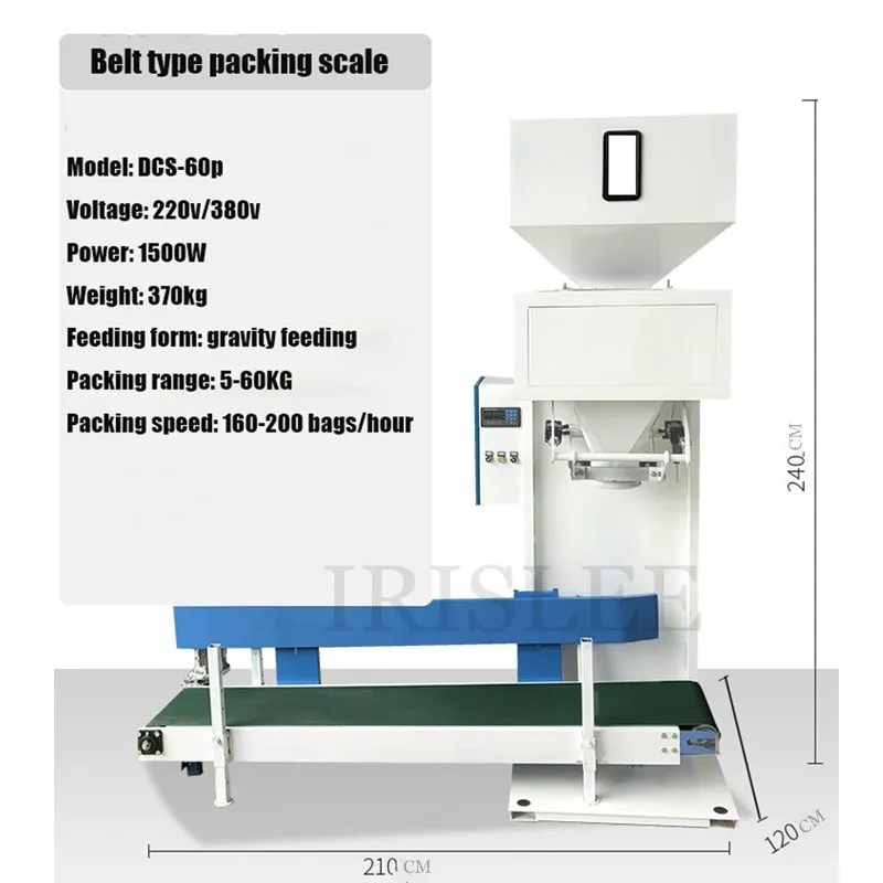 Вертикальная Автоматическая гранулированная упаковочная машина