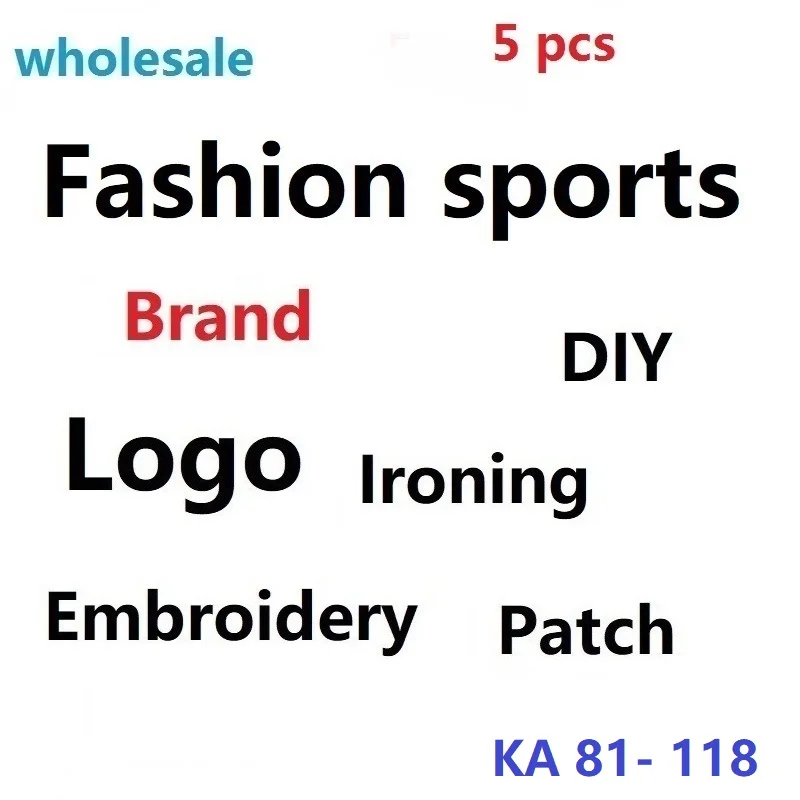 5 шт. Спортивная Модная брендовая бейсбольная команда с логотипом для одежды