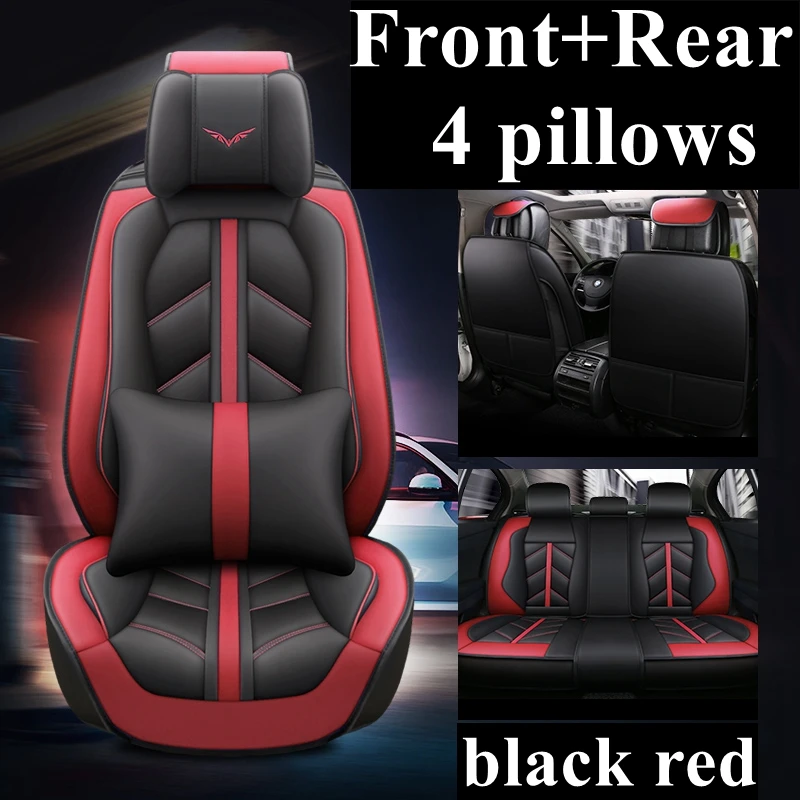 Передняя+ задняя крышка сиденья для Volkswagen Polo, Golf 4 5 6 7 passat b5 b6 b7 b8 TIGUAN Bora MAGOTAN TIGUAN L CANDY SANTANA Lavida