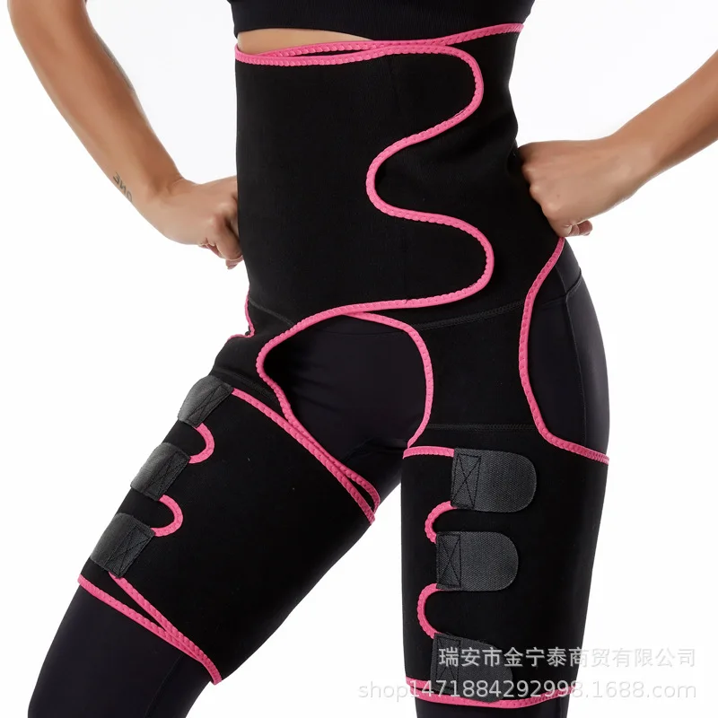 

Sportswear & Accessories