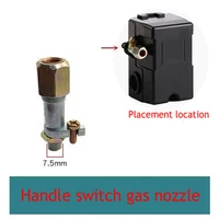air compressor accessories vertical horizontal pressure handle switch gas nozzle