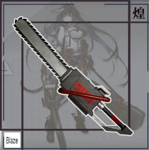 Хит продаж, китайский Косплей-костюм arknight Blaze, реквизит, пила, реквизит для Хэллоуина, рождественской вечеринки, косплей-шоу