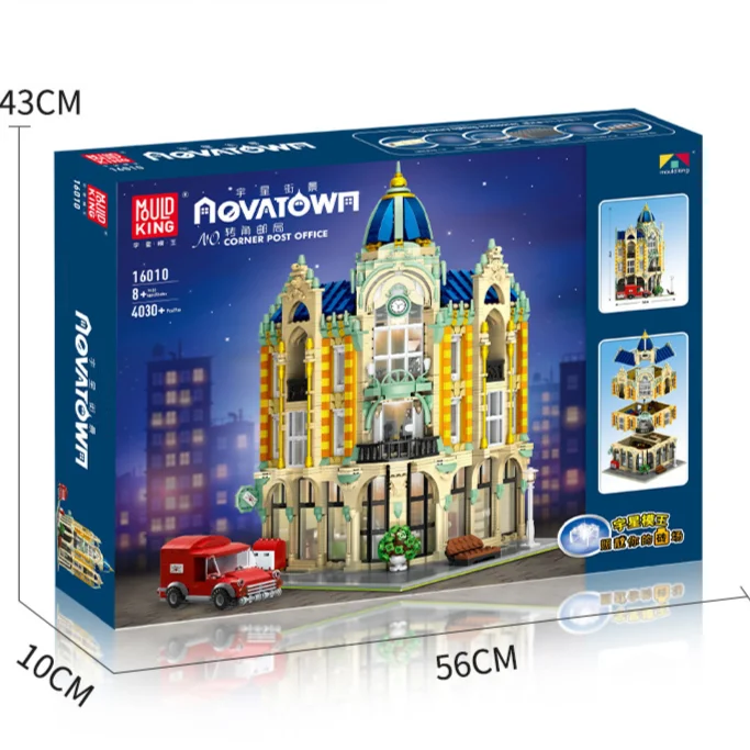 

Yuxing 16010 corner post office lighting creative city streetscape series puzzle assembled building model blocks include light