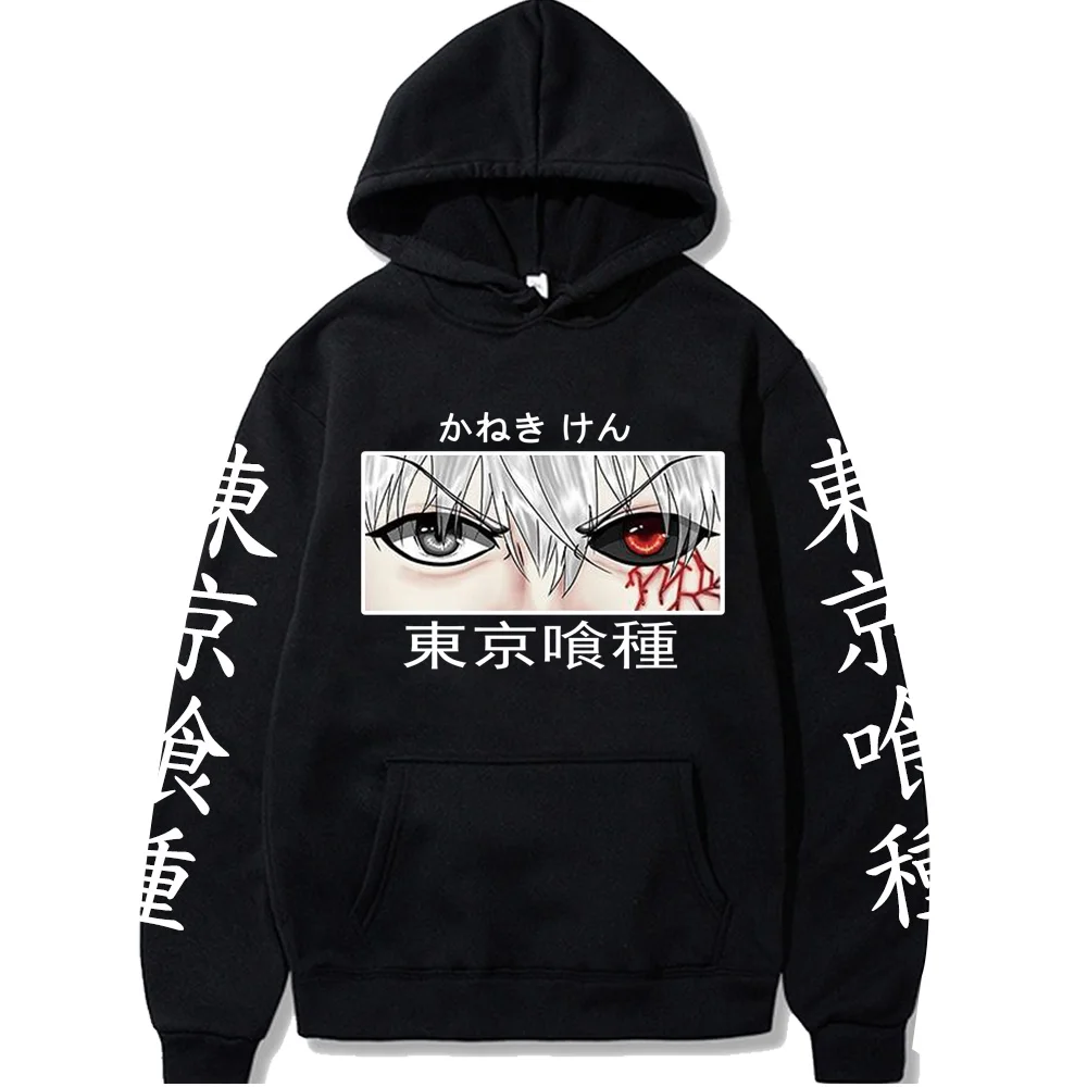 

2021 толстовка с капюшоном с аниме Токийский Гуль глаза Харадзюку пуловер с длинным рукавом Топы