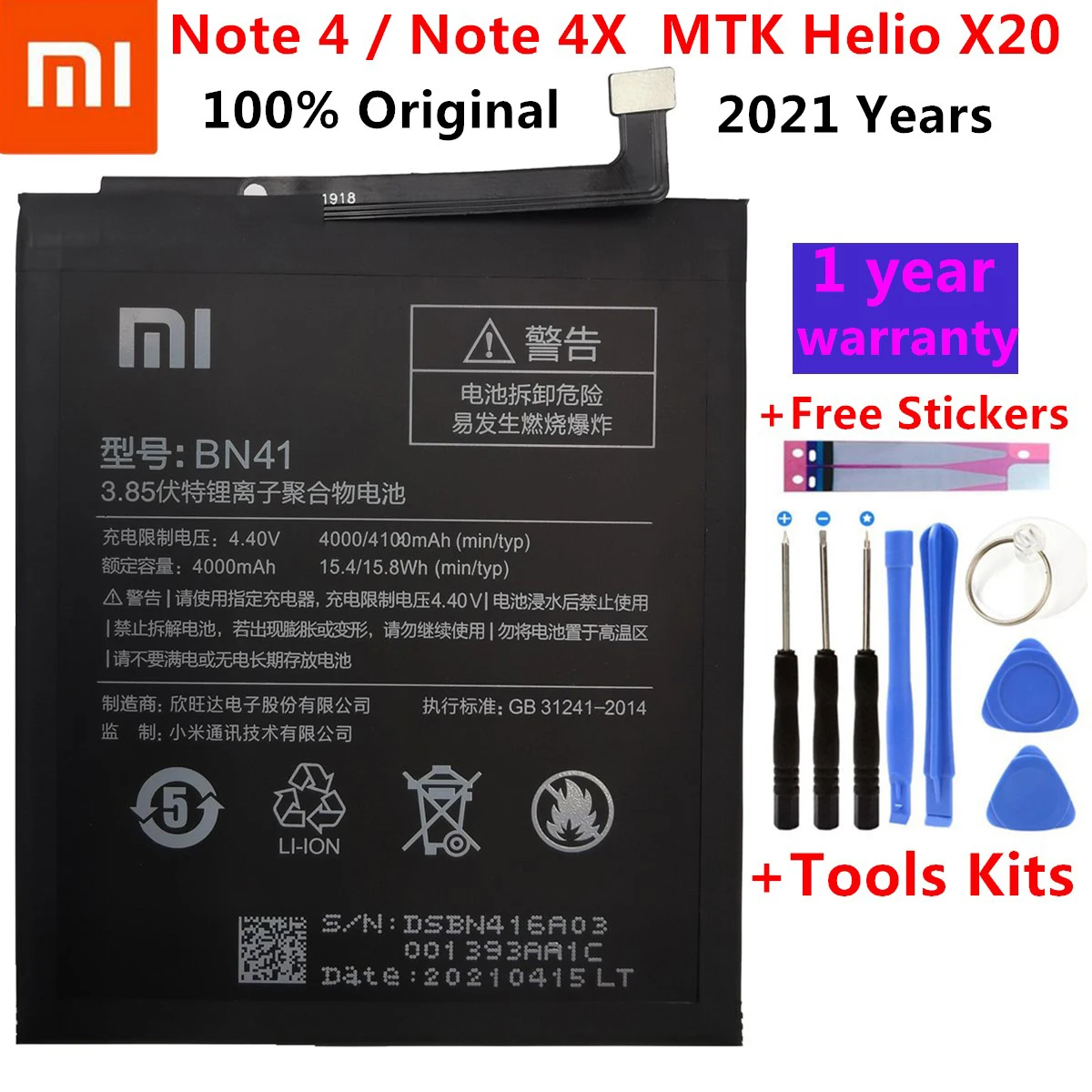 

Новинка 2021, 100% оригинальный аккумулятор BN41 на 4100 мАч для Xiaomi Redmi Note 4, MTK Helio X20 / Note 4X Pro, MTK Helio X20 + Бесплатные инструменты
