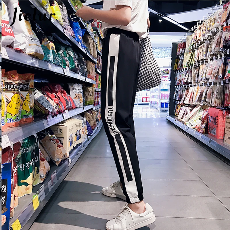 Jielur корейский шикарные буквы боковые полосатые длинные брюки свободные