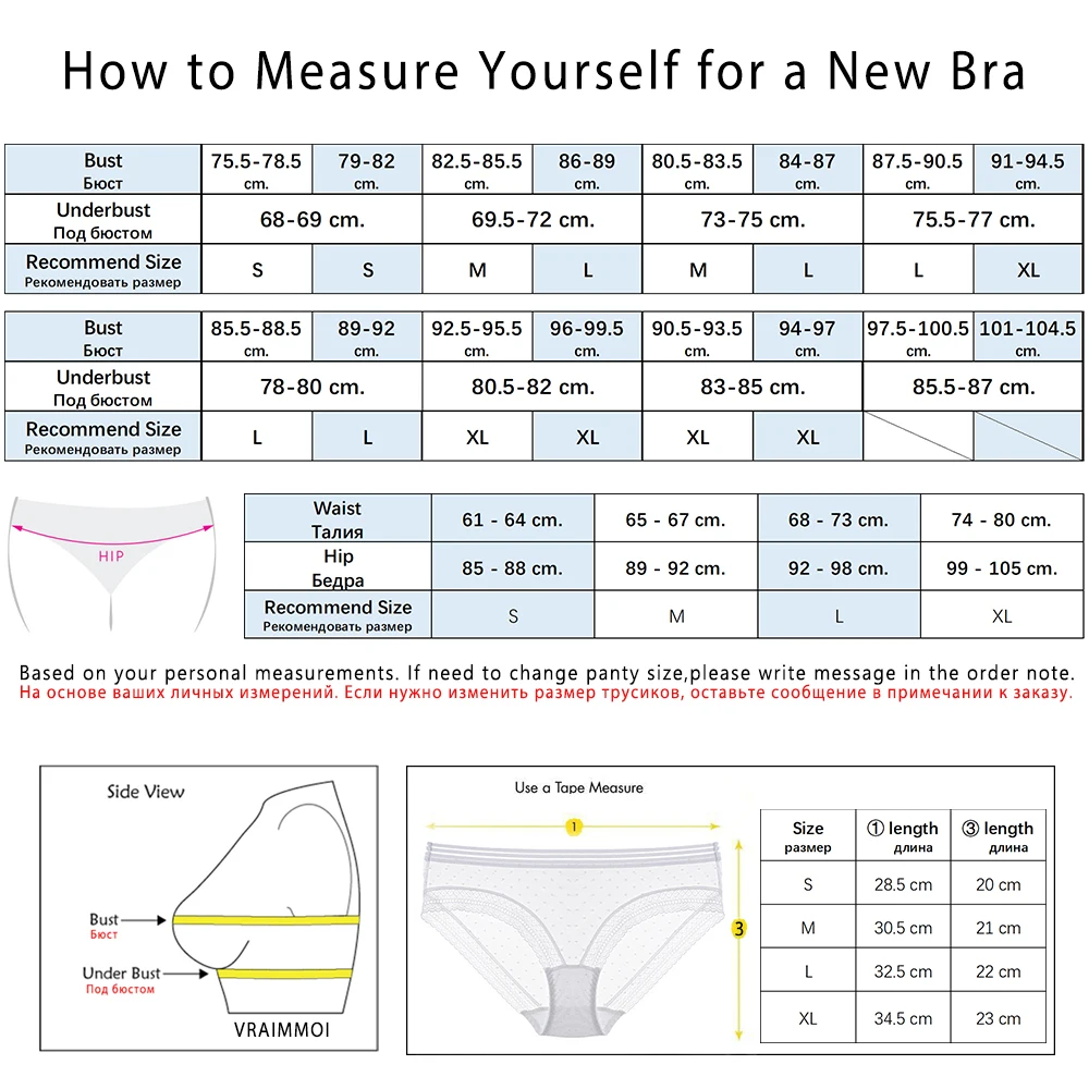 

New Women 3 Colour Underwear French Wire-Free Ultra-Thin Bralette Sexy Lace Triangle Cup Push Up Bra Set Cotton Bra and Panties