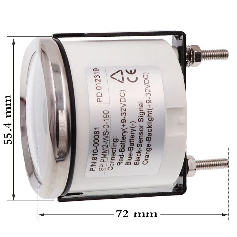 Прибор для отделки лодки бортового подвесного двигателя 52 мм морская отделка