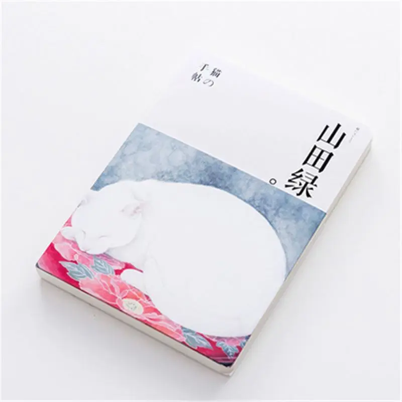 

New Blank Vintage Sketchbook Diary Drawing Painting 80 Sheets Cute Notebook