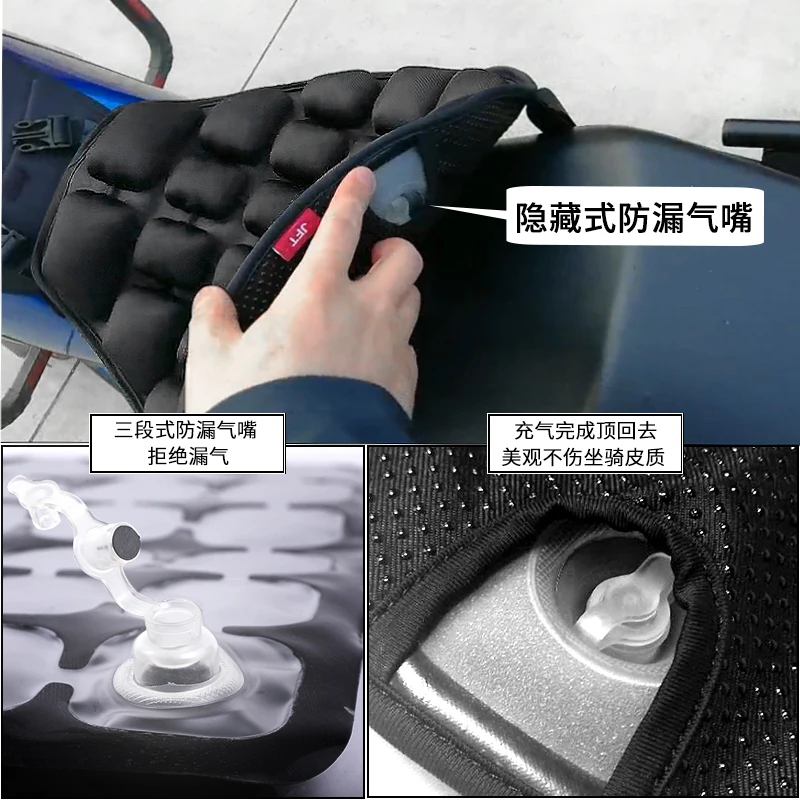 

JFT 3D Anti-Gravity Motorcycle Seat Four Seasons Universal Breathable Motorcycle Electric Vehicle Seat Sunscreen Inflatable Seat