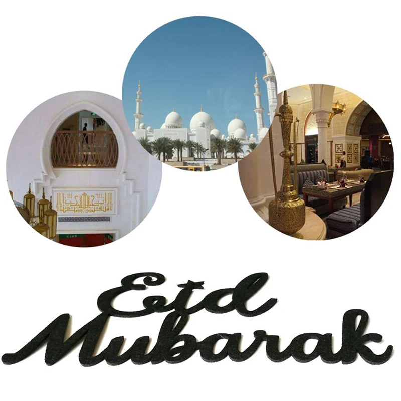 1 комплект DIY ремесла аксессуары для дома мечеть Луна полые кулон орнамент ислам