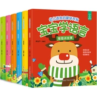6pcsset baby children kids learning to speak language enlightenment books 0 3ages childrens reading story book