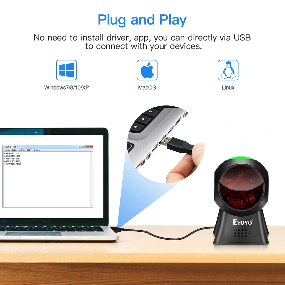 Сканер штрих кода Eyoyo для настольного ПК 1D/2D всенаправленный USB проводной