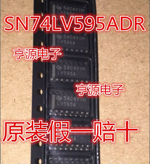 

SN74LV595 sn74lv595cdma LV595A SOP-16