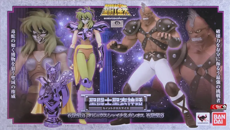Фигурка BANDAI Tamashii Nation Saint Cloth фигурка Ophiuchus Shaina VS Cassiu Luxry Version от Seiya|Игровые фигурки и