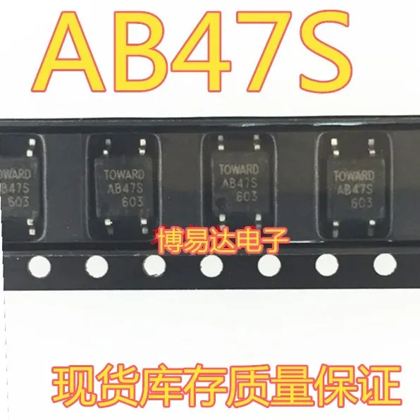 AB47S AB48F SOP-4