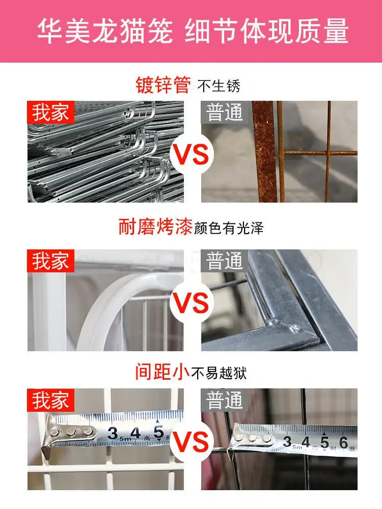 Клетка для кошек домик трехэтажная Крытая Двухуровневая клетка большая домашних