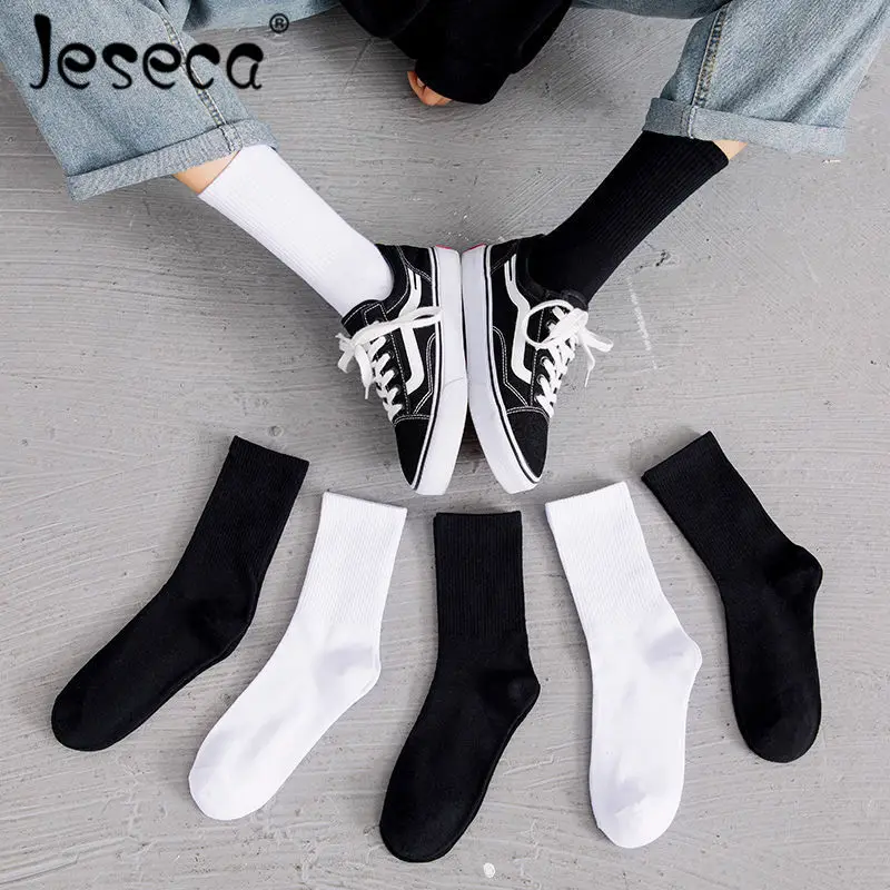 Jeseca новые модные женские длинные носки Harajuku стиль Белый Черный Нижнее белье