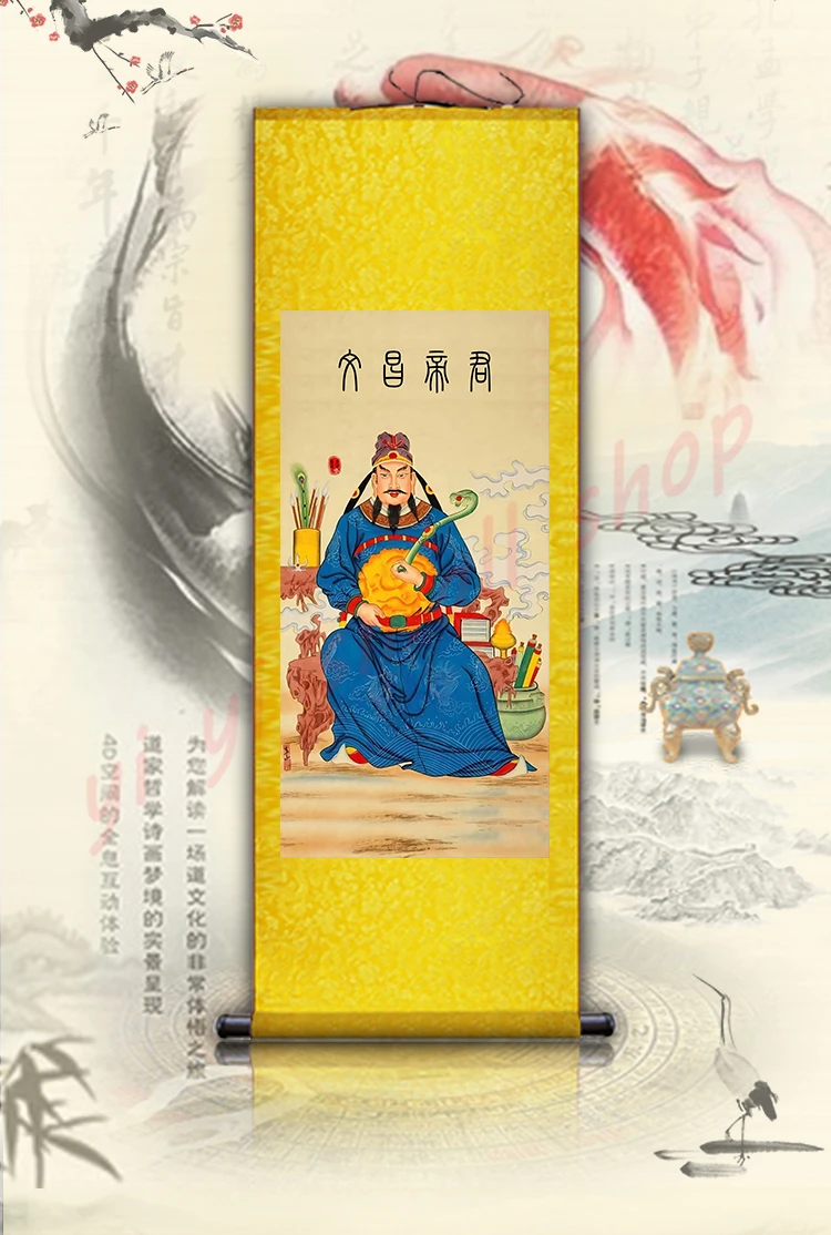 Taoist портрет императора вэньчаня, Taoist imtal, Wenqu Xingjun, Kuixing декоративная живопись, шелк, картина прокрутки Taoist портрет императора вэньчаня, Taoist imtal, Wenqu Xingjun, Kuixing декоративная живопись, шелк, картина прокрутки