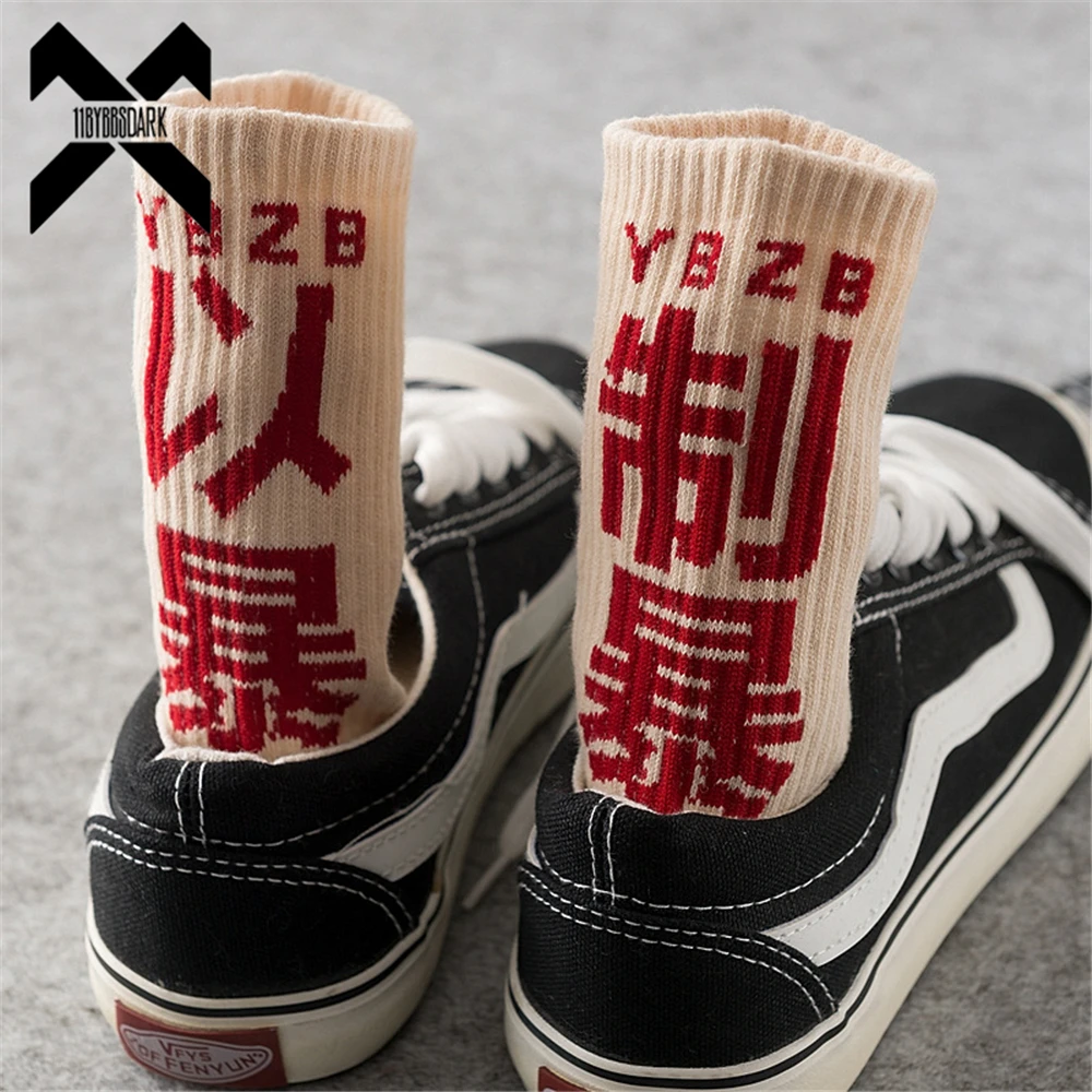Hip Hop Socks Mens High Quality Cotton Chinese Characters Socks Streetwear Casual Skateboard Sock Unisex Harajuku WZ08