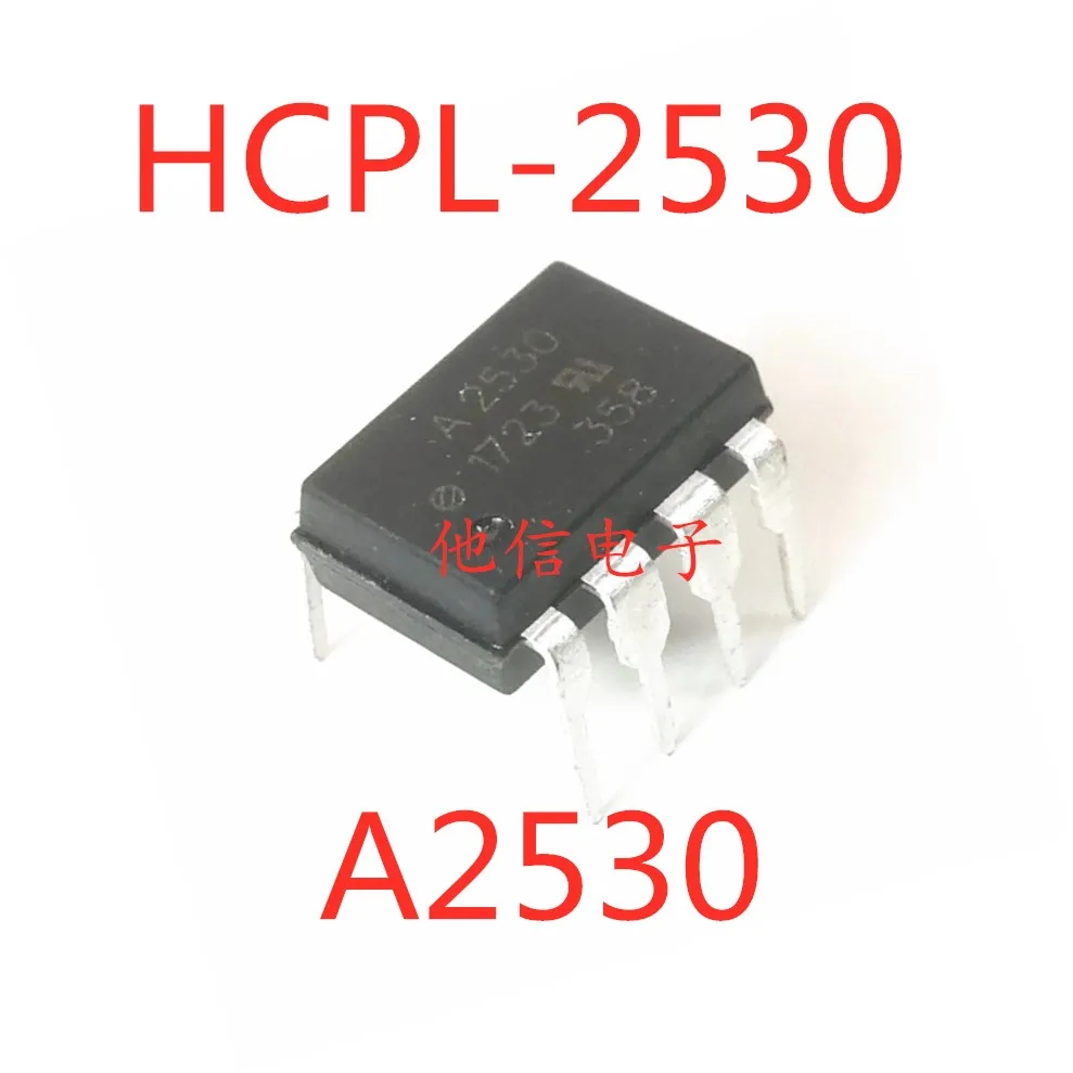 

20PCS/LOT A2530 HCPL-2530 HCPL2530 DIP8