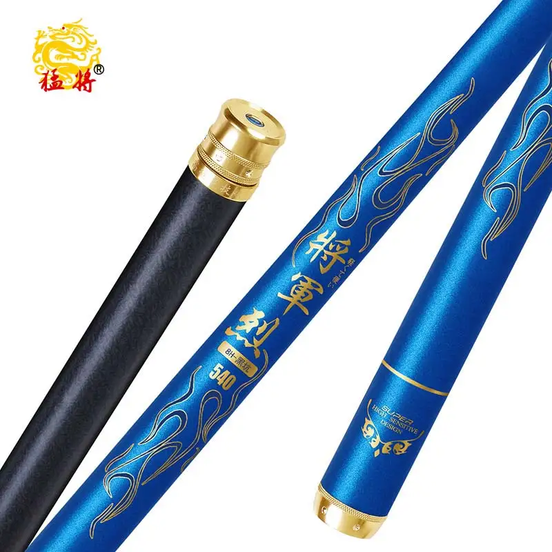 

Meng fishing rod handcuffs carbon fish rod ultra light super hard black pit 8H19 tuning Taiwan fishing rod