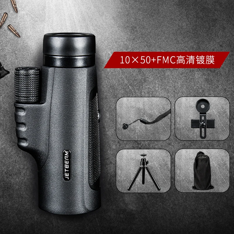 

Monocular Smartphone Telescope Portable Hiking Waterproof Professional Binoculars Enfant Lornetka Telescopio Equipment Ed50bc