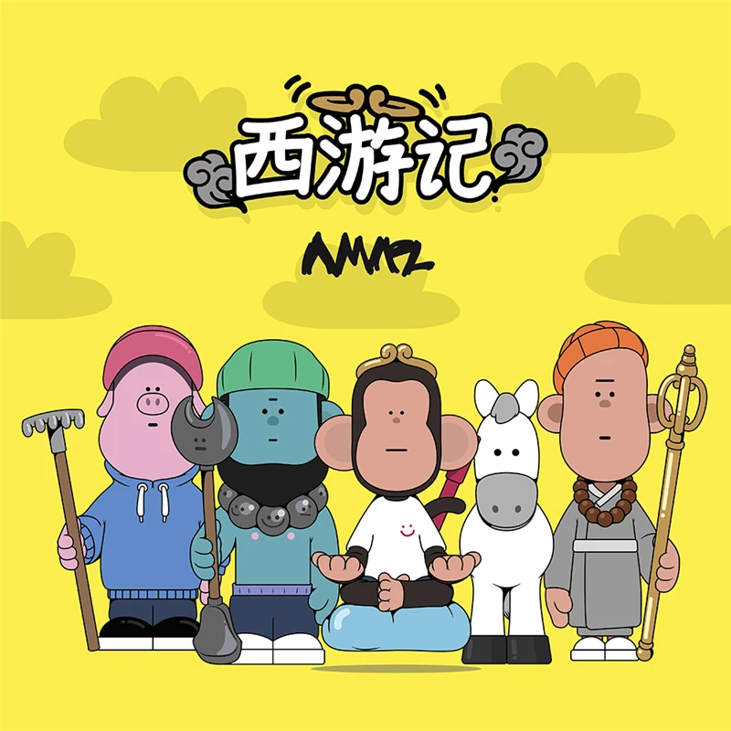 Аутентичные lucky встречи прилив играть AMAZ Путешествие на Запад серии глухая