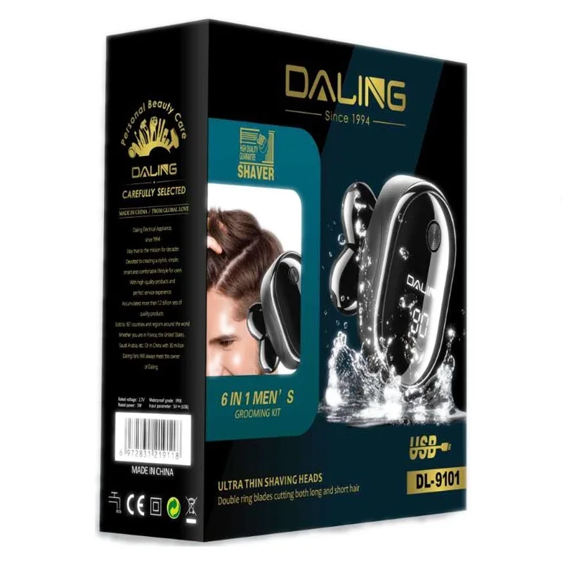 

Men grooming kit wet dry electric shaver beard trimer hair trimmer electric razor rechargeable bald shaving machine LCD display