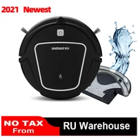 seebestd730 plus robot vacuum cleaner sweep and wet mopping disinfection for hard floorscarpet run 120mins automatically charge