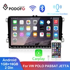 Автомобильный мультимедийный плеер Podofo, плеер на Android, с GPS, Wi-Fi, радио, для Volkswagen Golf, Polo, skoda, , Tiguan, Passat b7, типоразмер 2 Din
