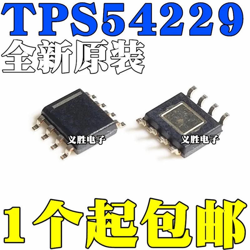 

Новый и оригинальный TPS54229DDAR TPS54229 54229 SOP8, Регулируемый переключатель, чип регулятора напряжения, 2 a pow