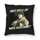 Винтажные Чехлы для подушек с надписью Далее вы скажете